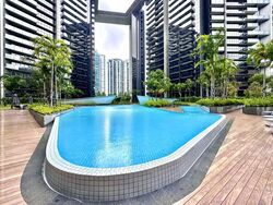 Amber Park (D15), Condominium #475051331